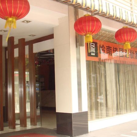 Yanjiang East Garden Inn Guangzhou Exterior photo