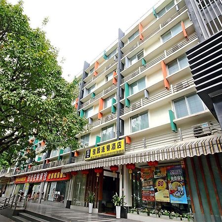 Yanjiang East Garden Inn Guangzhou Exterior photo