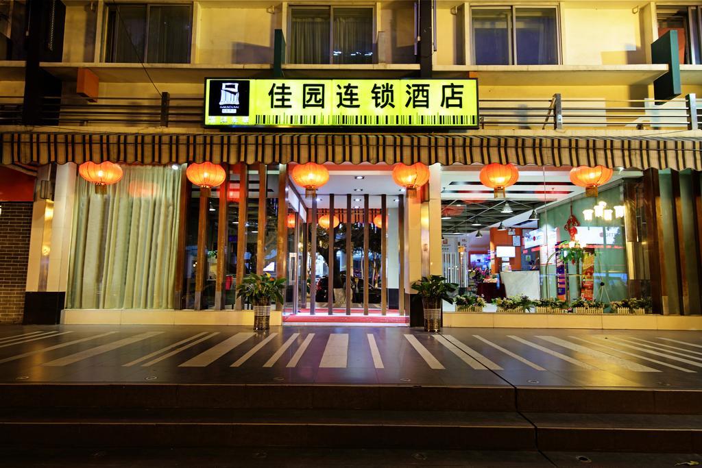 Yanjiang East Garden Inn Guangzhou Exterior photo