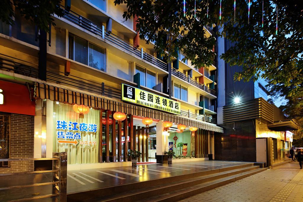 Yanjiang East Garden Inn Guangzhou Exterior photo