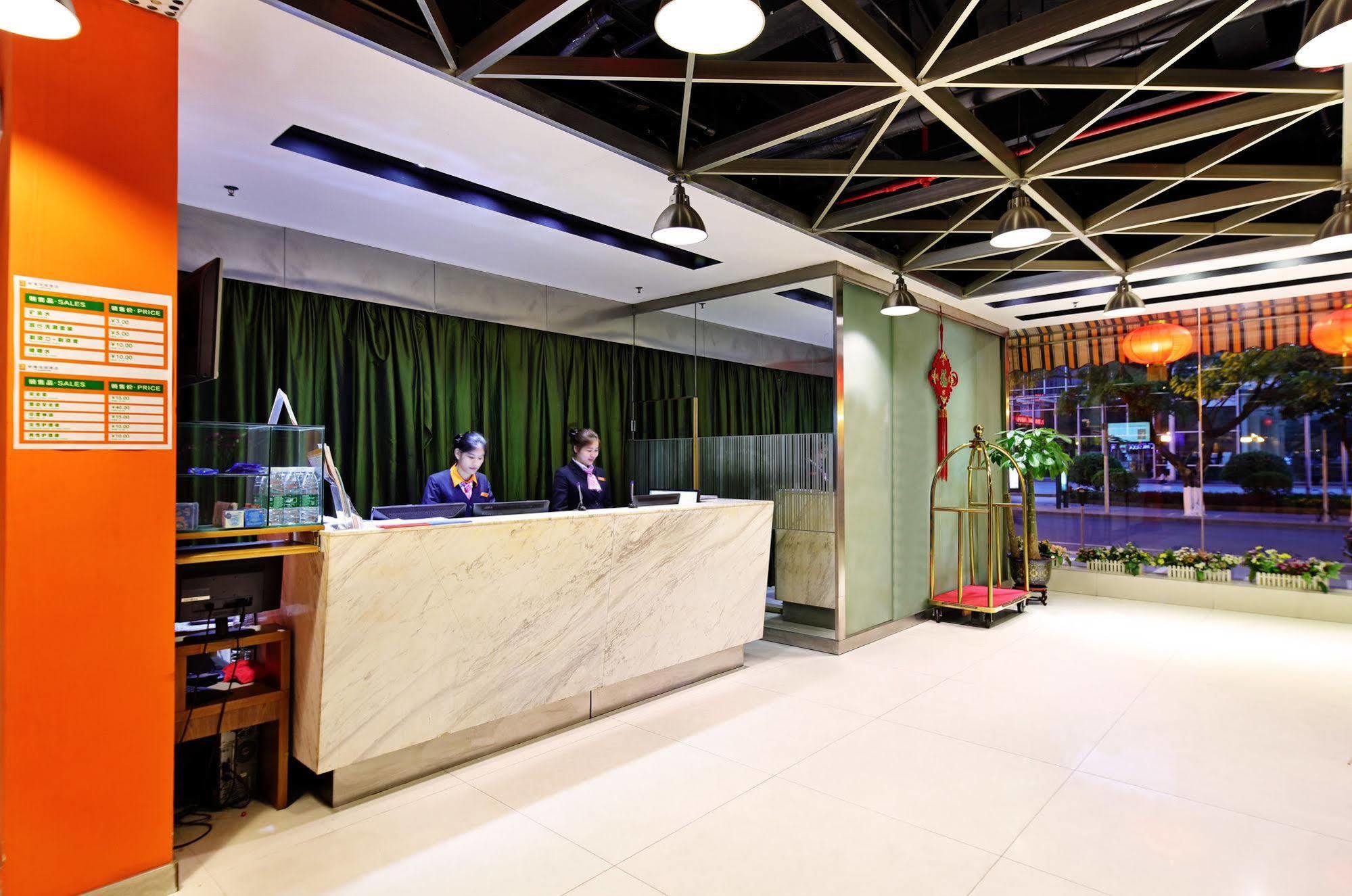 Yanjiang East Garden Inn Guangzhou Exterior photo