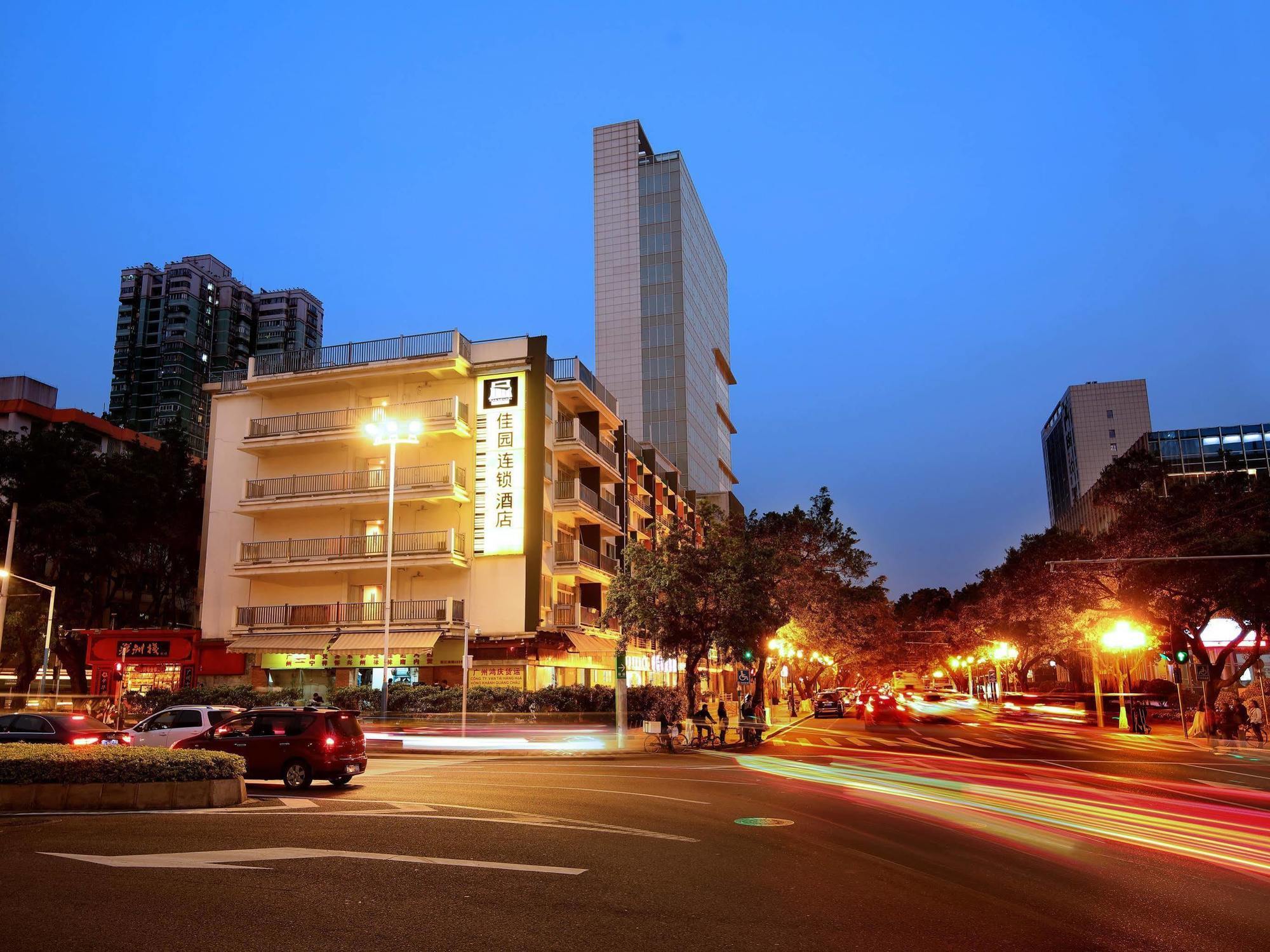 Yanjiang East Garden Inn Guangzhou Exterior photo